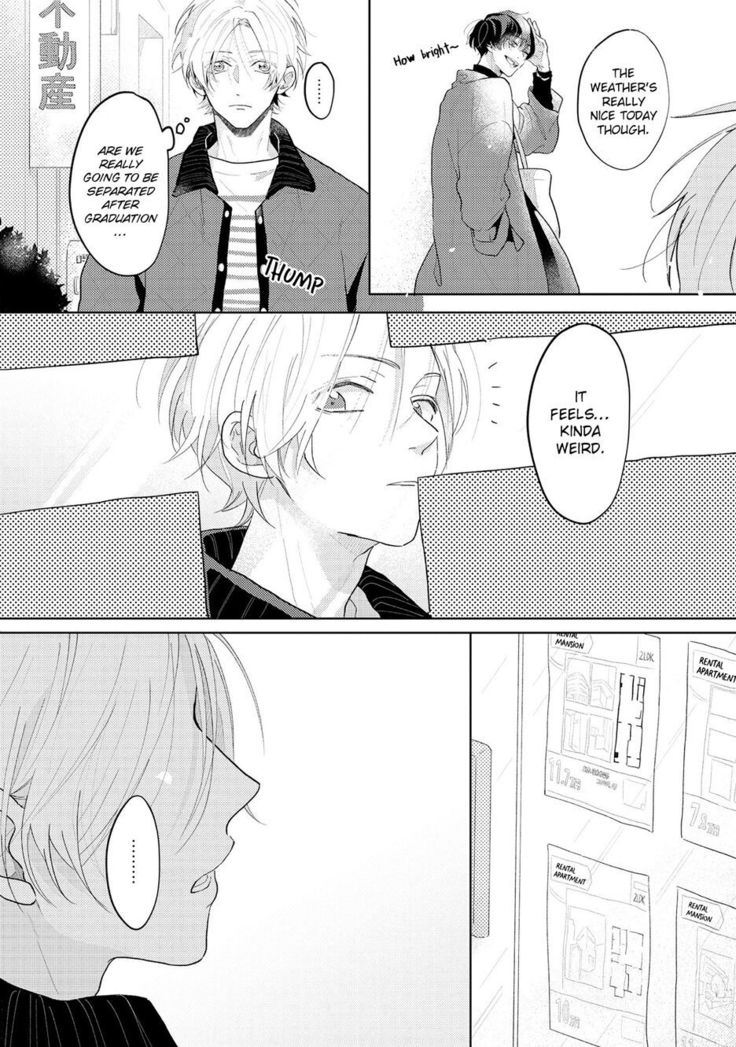 Amai Koe wa Saidai Volume de | With a Sweet Voice, in the Loudest Volume 1-5.5