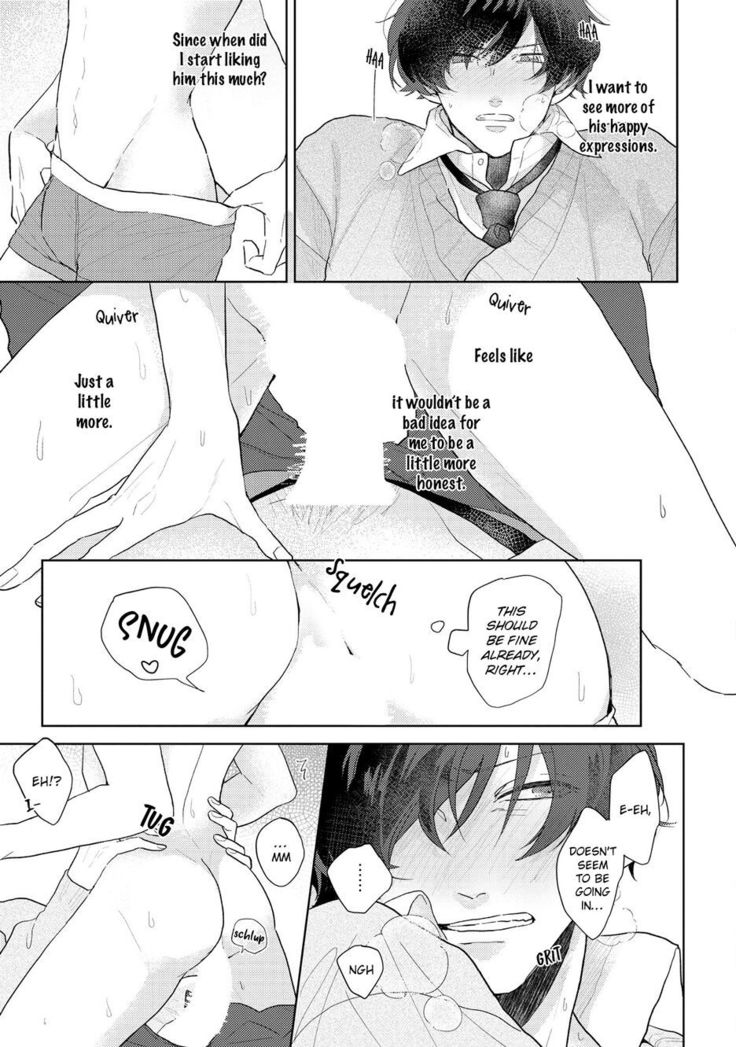 Amai Koe wa Saidai Volume de | With a Sweet Voice, in the Loudest Volume 1-5.5