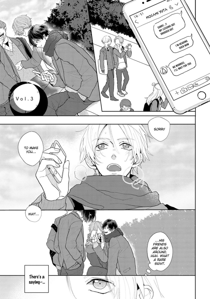 Amai Koe wa Saidai Volume de | With a Sweet Voice, in the Loudest Volume 1-5.5