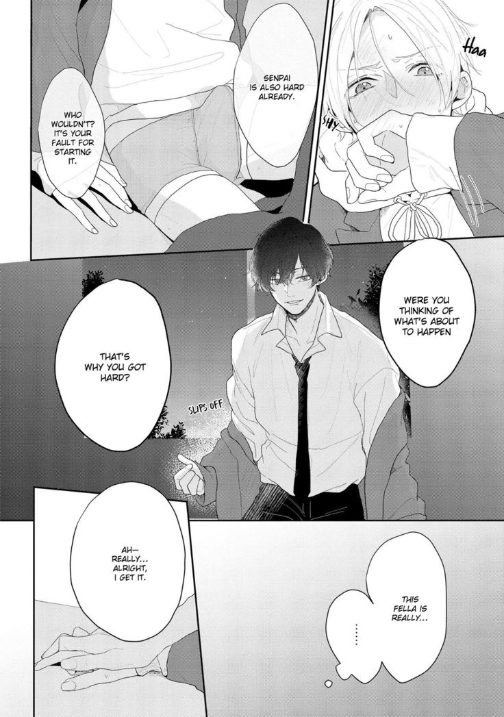 Amai Koe wa Saidai Volume de | With a Sweet Voice, in the Loudest Volume 1-5.5