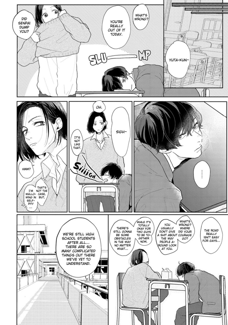 Amai Koe wa Saidai Volume de | With a Sweet Voice, in the Loudest Volume 1-5.5