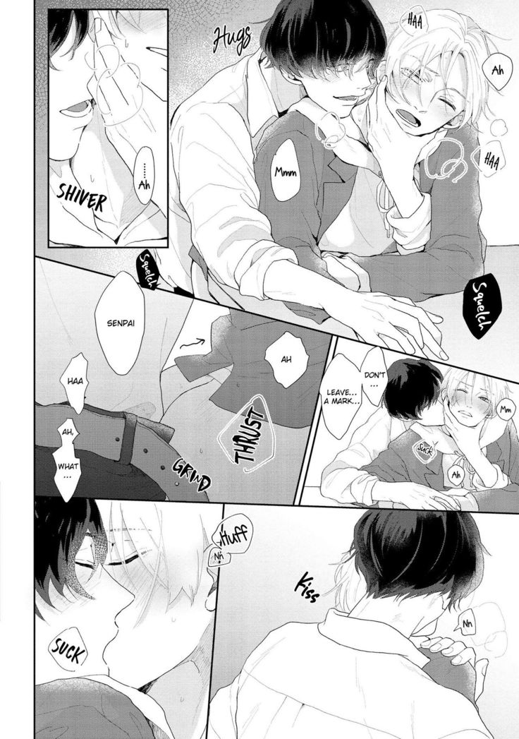 Amai Koe wa Saidai Volume de | With a Sweet Voice, in the Loudest Volume 1-5.5