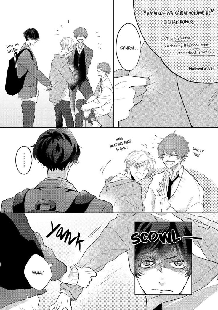 Amai Koe wa Saidai Volume de | With a Sweet Voice, in the Loudest Volume 1-5.5
