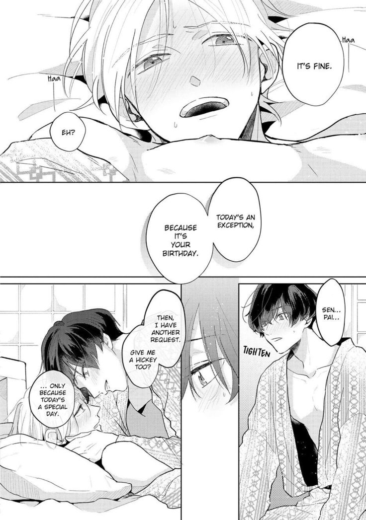 Amai Koe wa Saidai Volume de | With a Sweet Voice, in the Loudest Volume 1-5.5
