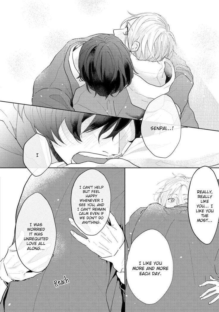 Amai Koe wa Saidai Volume de | With a Sweet Voice, in the Loudest Volume 1-5.5