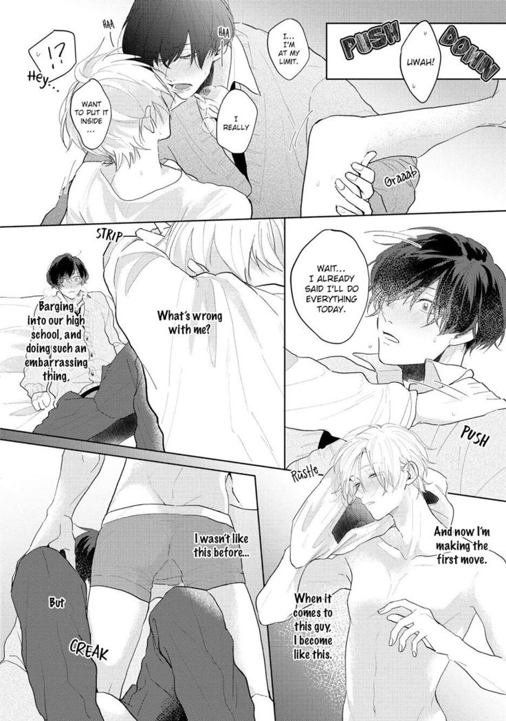 Amai Koe wa Saidai Volume de | With a Sweet Voice, in the Loudest Volume 1-5.5