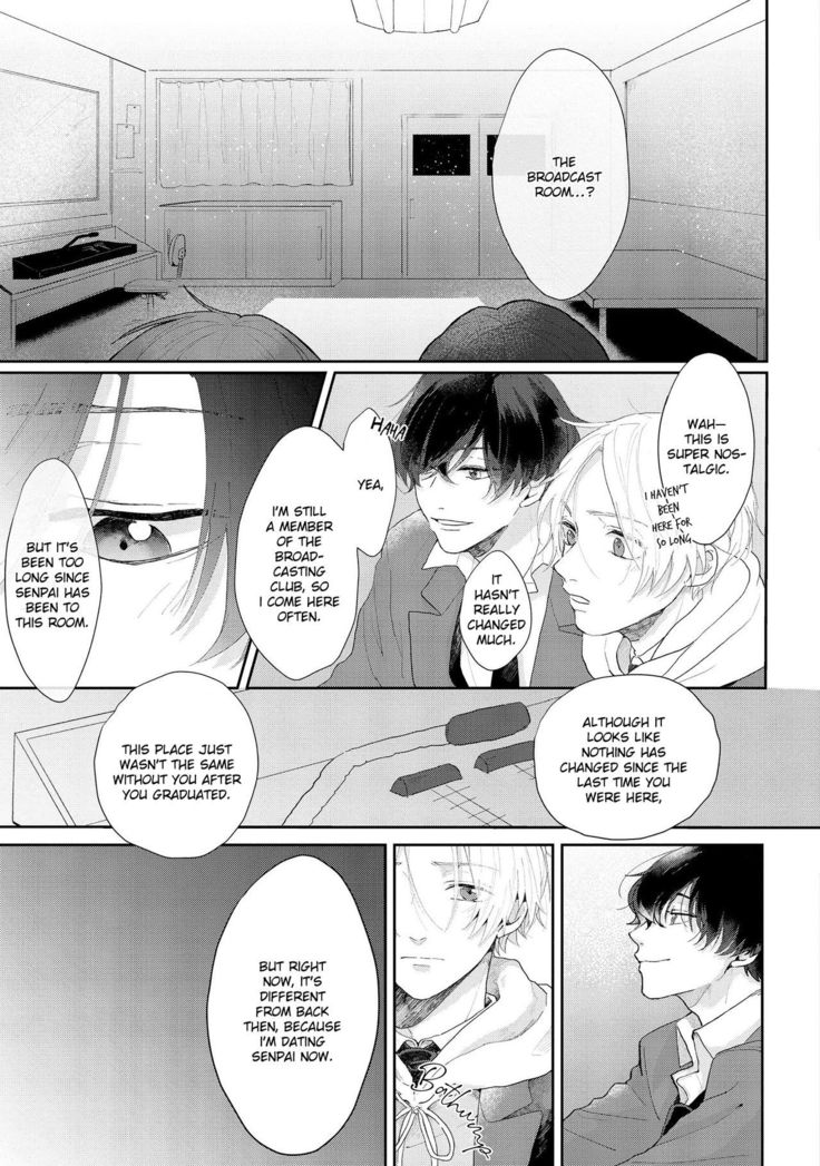 Amai Koe wa Saidai Volume de | With a Sweet Voice, in the Loudest Volume 1-5.5