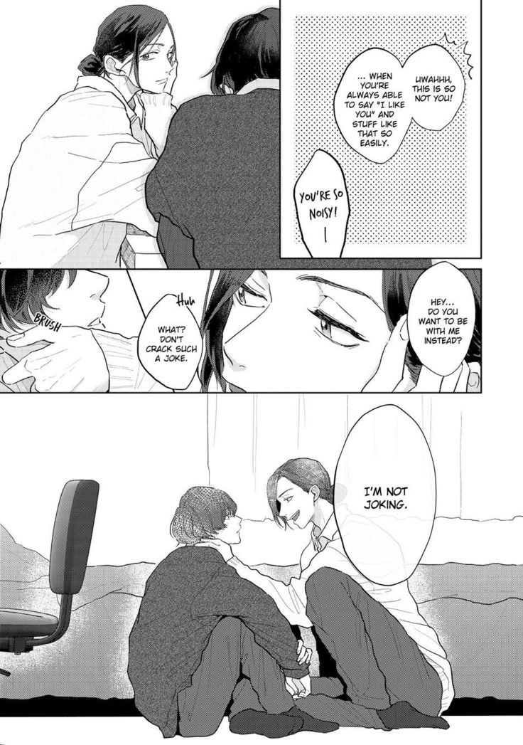 Amai Koe wa Saidai Volume de | With a Sweet Voice, in the Loudest Volume 1-5.5