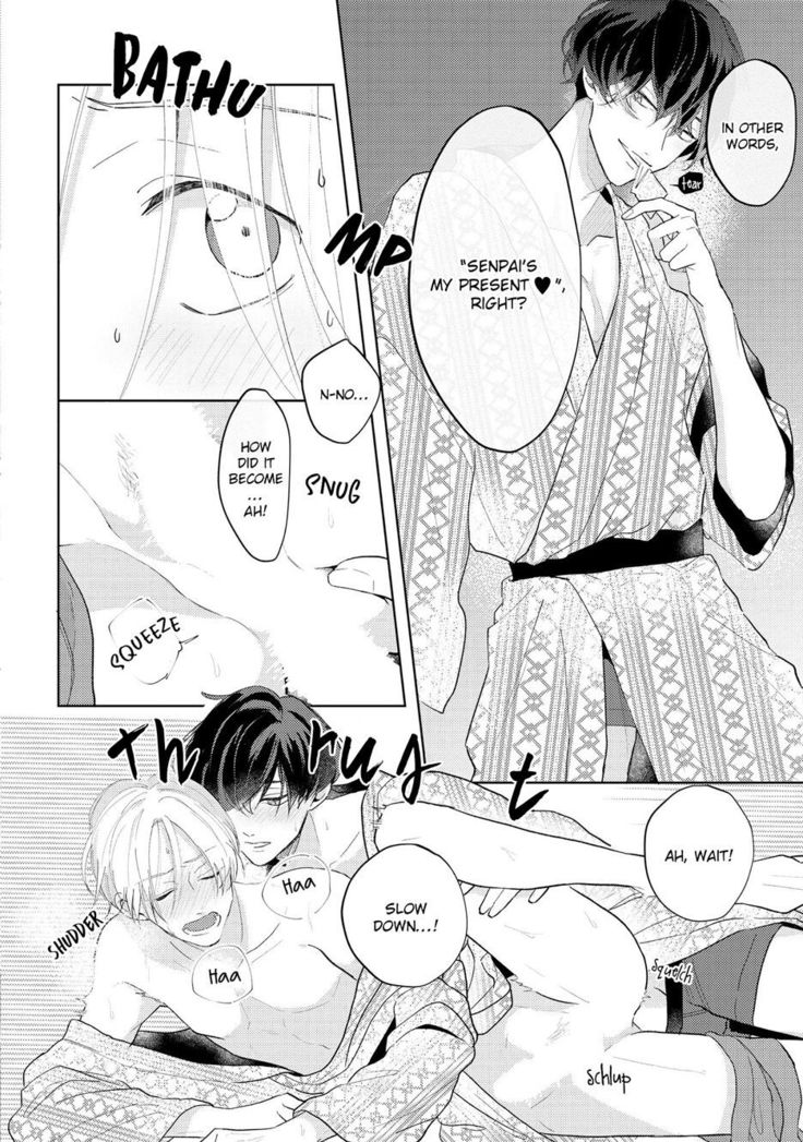 Amai Koe wa Saidai Volume de | With a Sweet Voice, in the Loudest Volume 1-5.5