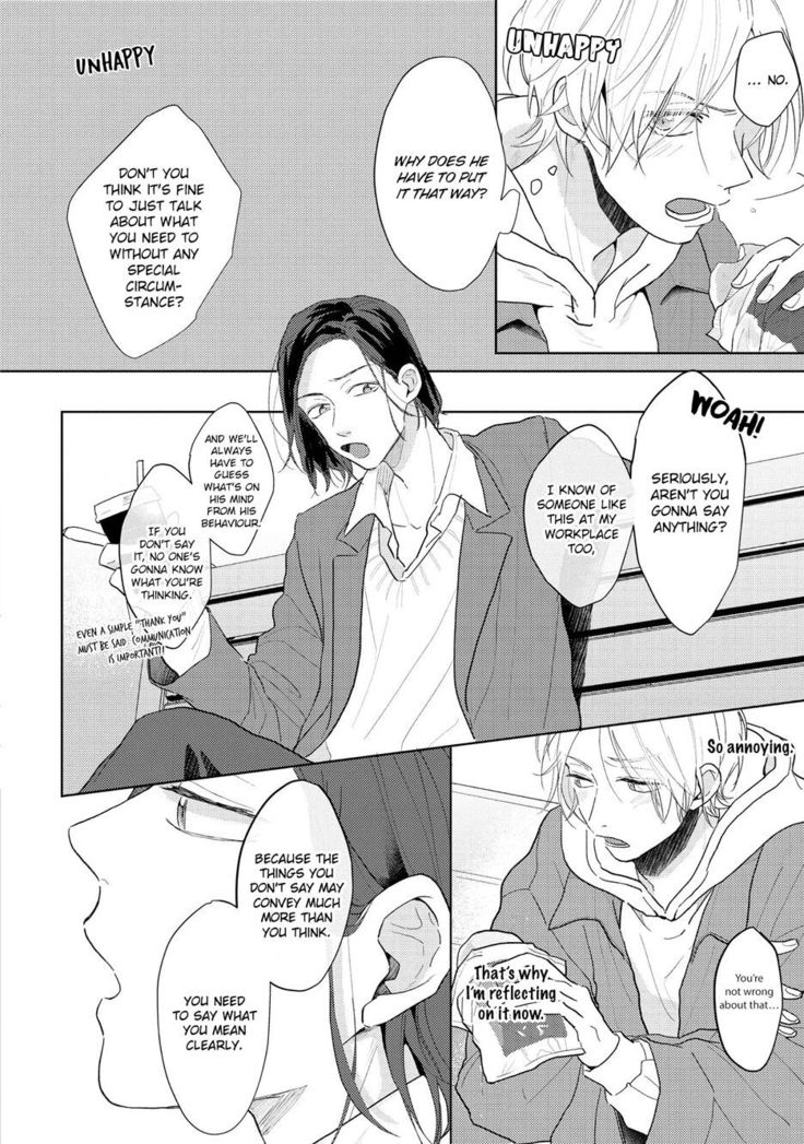 Amai Koe wa Saidai Volume de | With a Sweet Voice, in the Loudest Volume 1-5.5