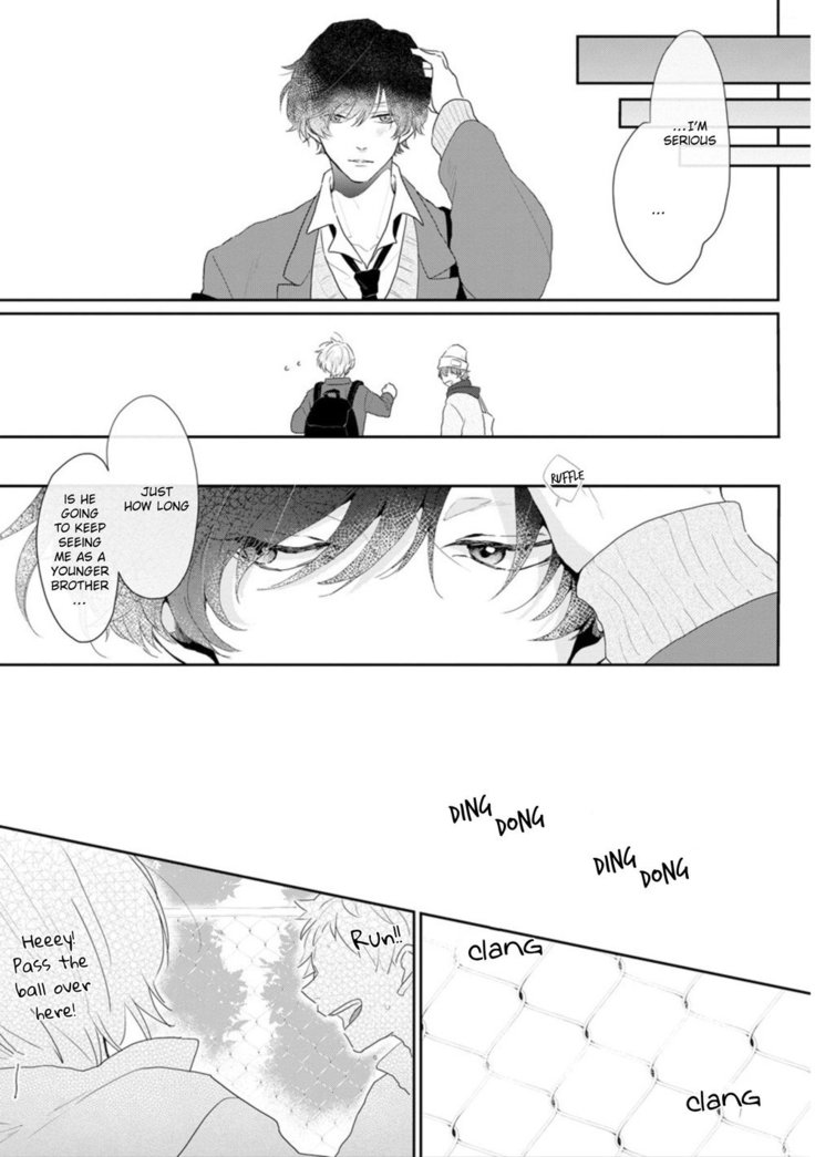 Amai Koe wa Saidai Volume de | With a Sweet Voice, in the Loudest Volume 1-5.5