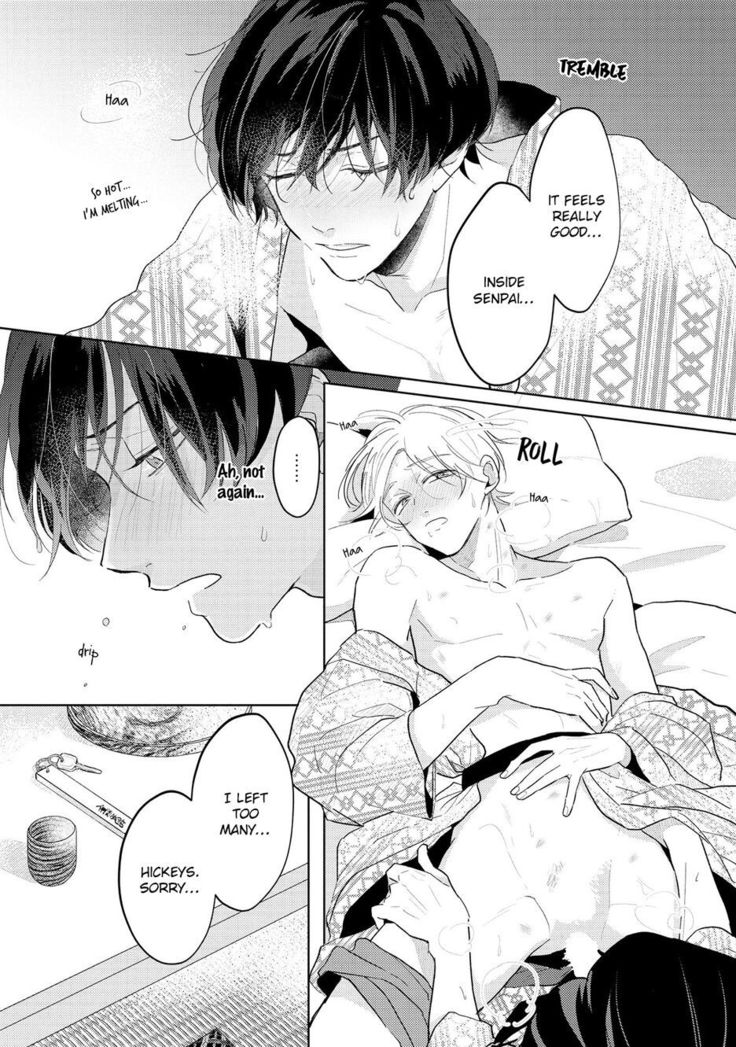Amai Koe wa Saidai Volume de | With a Sweet Voice, in the Loudest Volume 1-5.5