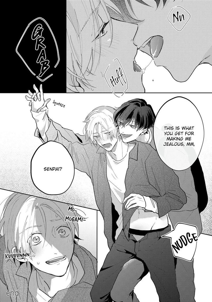Amai Koe wa Saidai Volume de | With a Sweet Voice, in the Loudest Volume 1-5.5