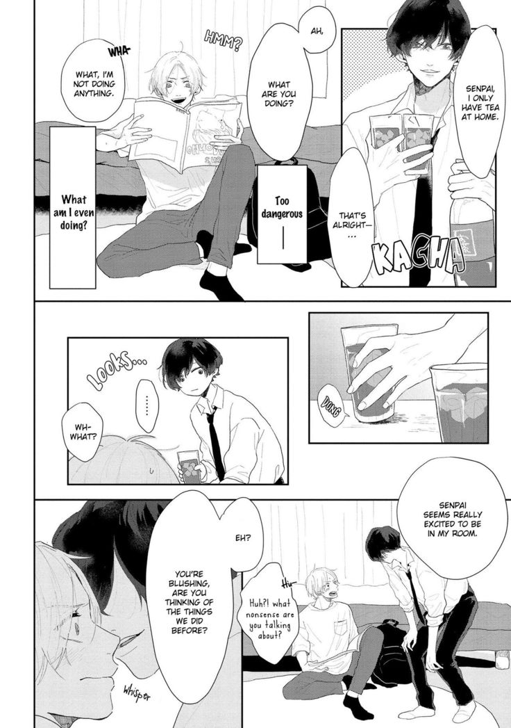 Amai Koe wa Saidai Volume de | With a Sweet Voice, in the Loudest Volume 1-5.5