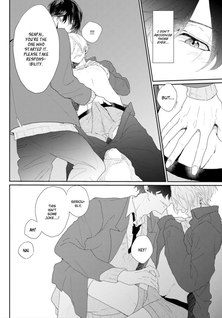 Amai Koe wa Saidai Volume de | With a Sweet Voice, in the Loudest Volume 1-5.5