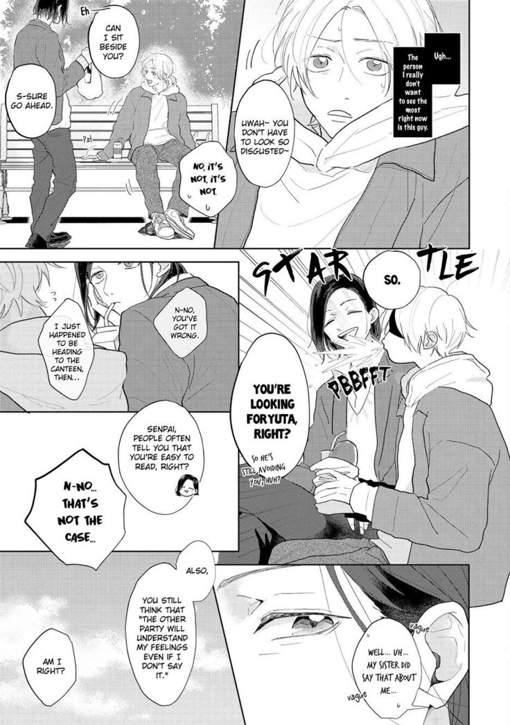 Amai Koe wa Saidai Volume de | With a Sweet Voice, in the Loudest Volume 1-5.5