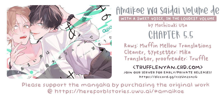 Amai Koe wa Saidai Volume de | With a Sweet Voice, in the Loudest Volume 1-5.5