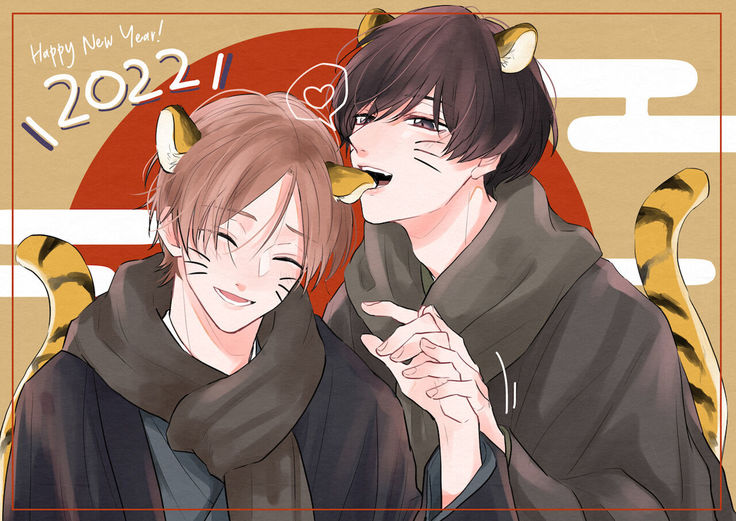 Amai Koe wa Saidai Volume de | With a Sweet Voice, in the Loudest Volume 1-5.5