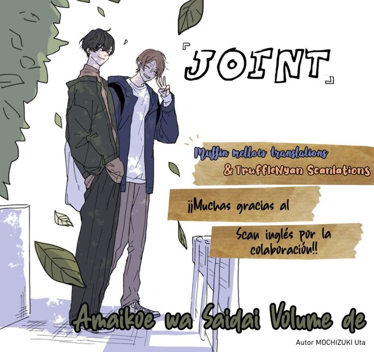 Amai Koe wa Saidai Volume de | With a Sweet Voice, in the Loudest Volume 1-5.5