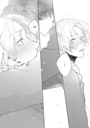 Amai Koe wa Saidai Volume de | With a Sweet Voice, in the Loudest Volume 1-5.5 Page #177