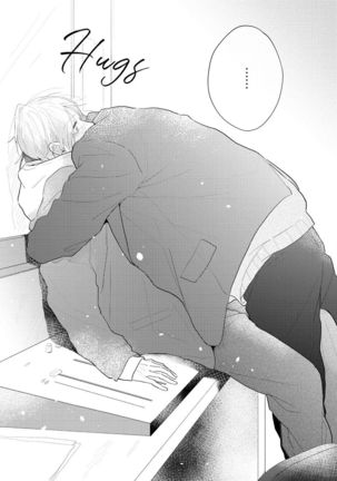 Amai Koe wa Saidai Volume de | With a Sweet Voice, in the Loudest Volume 1-5.5 Page #178