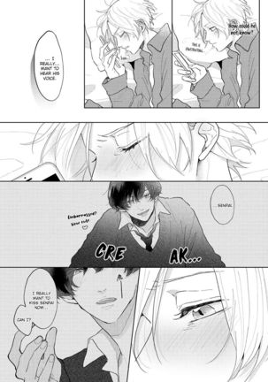 Amai Koe wa Saidai Volume de | With a Sweet Voice, in the Loudest Volume 1-5.5 Page #136