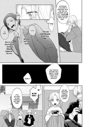 Amai Koe wa Saidai Volume de | With a Sweet Voice, in the Loudest Volume 1-5.5 Page #131