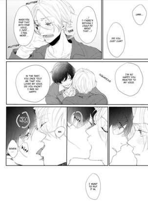 Amai Koe wa Saidai Volume de | With a Sweet Voice, in the Loudest Volume 1-5.5 Page #31