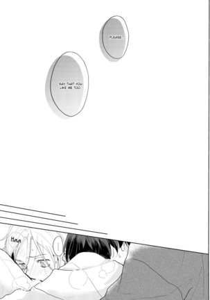 Amai Koe wa Saidai Volume de | With a Sweet Voice, in the Loudest Volume 1-5.5 Page #111