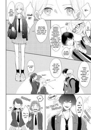 Amai Koe wa Saidai Volume de | With a Sweet Voice, in the Loudest Volume 1-5.5 Page #61