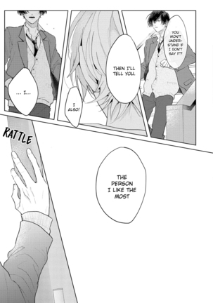 Amai Koe wa Saidai Volume de | With a Sweet Voice, in the Loudest Volume 1-5.5 Page #175