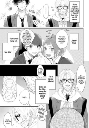 Amai Koe wa Saidai Volume de | With a Sweet Voice, in the Loudest Volume 1-5.5 Page #62