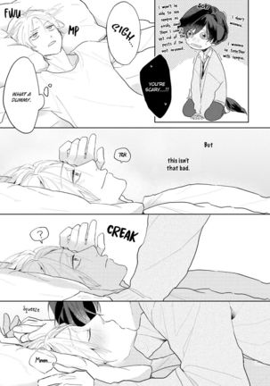 Amai Koe wa Saidai Volume de | With a Sweet Voice, in the Loudest Volume 1-5.5 Page #186