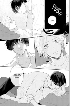 Amai Koe wa Saidai Volume de | With a Sweet Voice, in the Loudest Volume 1-5.5 Page #52