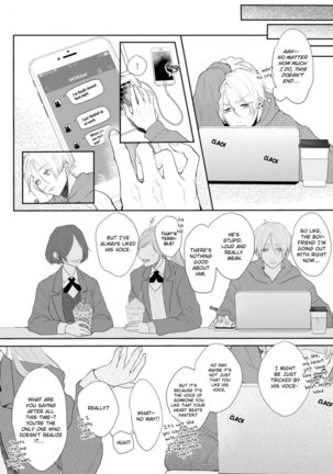 Amai Koe wa Saidai Volume de | With a Sweet Voice, in the Loudest Volume 1-5.5 Page #37