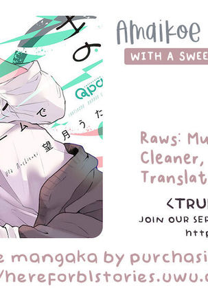 Amai Koe wa Saidai Volume de | With a Sweet Voice, in the Loudest Volume 1-5.5 Page #155