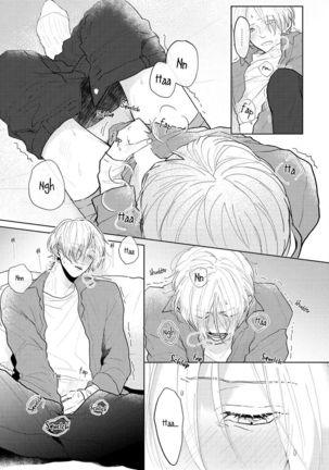 Amai Koe wa Saidai Volume de | With a Sweet Voice, in the Loudest Volume 1-5.5 Page #139