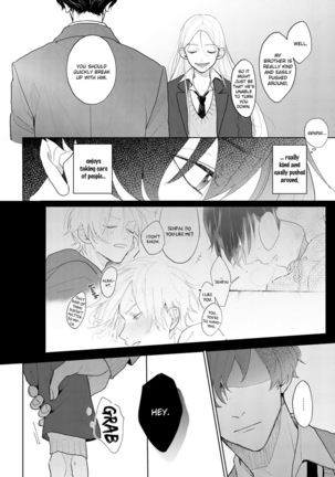 Amai Koe wa Saidai Volume de | With a Sweet Voice, in the Loudest Volume 1-5.5 Page #100
