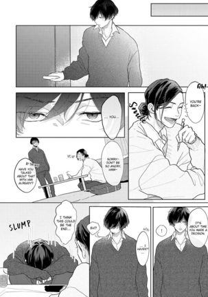 Amai Koe wa Saidai Volume de | With a Sweet Voice, in the Loudest Volume 1-5.5 Page #150