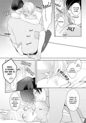 Amai Koe wa Saidai Volume de | With a Sweet Voice, in the Loudest Volume 1-5.5 Page #195