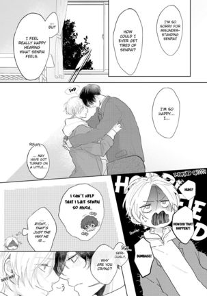 Amai Koe wa Saidai Volume de | With a Sweet Voice, in the Loudest Volume 1-5.5 Page #180