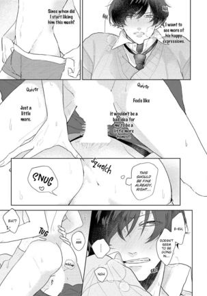 Amai Koe wa Saidai Volume de | With a Sweet Voice, in the Loudest Volume 1-5.5 Page #192
