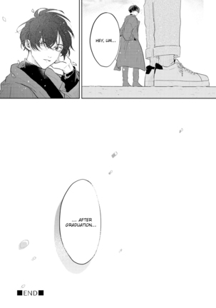 Amai Koe wa Saidai Volume de | With a Sweet Voice, in the Loudest Volume 1-5.5 Page #218