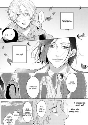 Amai Koe wa Saidai Volume de | With a Sweet Voice, in the Loudest Volume 1-5.5 Page #123