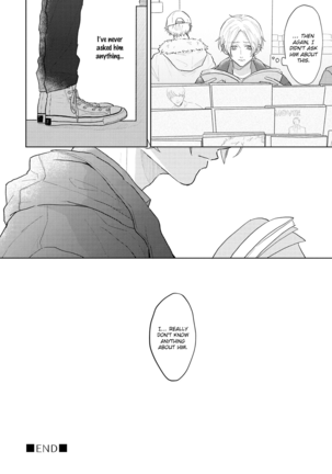 Amai Koe wa Saidai Volume de | With a Sweet Voice, in the Loudest Volume 1-5.5 Page #154