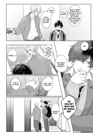 Amai Koe wa Saidai Volume de | With a Sweet Voice, in the Loudest Volume 1-5.5 Page #84