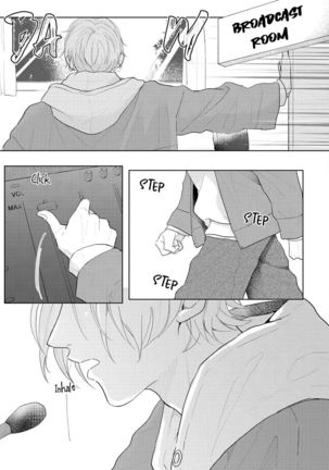 Amai Koe wa Saidai Volume de | With a Sweet Voice, in the Loudest Volume 1-5.5 Page #171