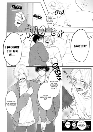 Amai Koe wa Saidai Volume de | With a Sweet Voice, in the Loudest Volume 1-5.5 Page #92
