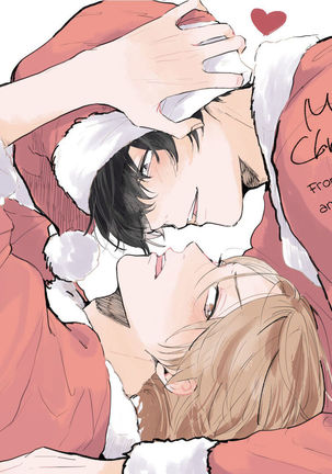 Amai Koe wa Saidai Volume de | With a Sweet Voice, in the Loudest Volume 1-5.5 Page #156