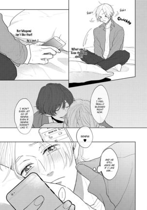 Amai Koe wa Saidai Volume de | With a Sweet Voice, in the Loudest Volume 1-5.5 Page #135